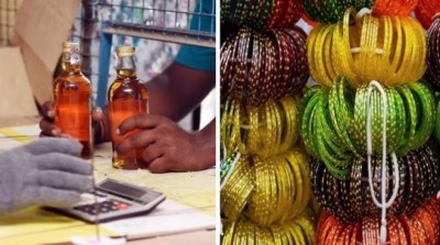 Now women will make bangles from liquor bottles, govt will give training