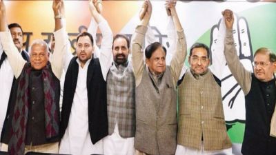 Bihar: BJP slams grand alliance over-celebrating Ram Manohar Lohiya death anniversary