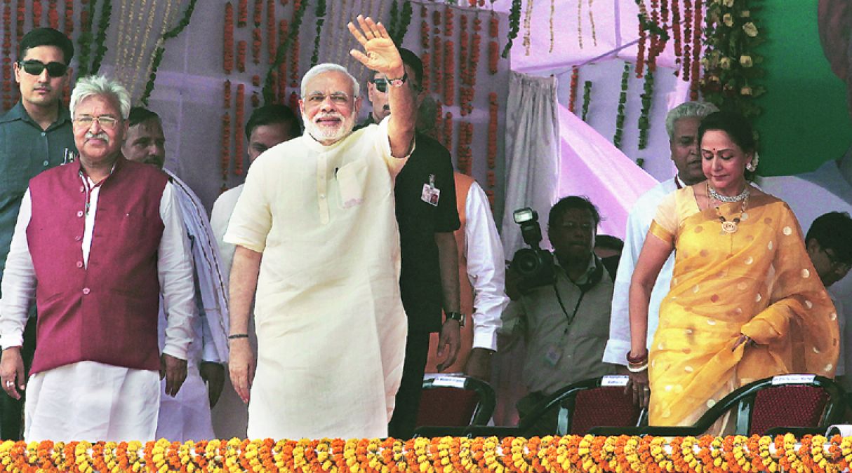 PM Modi will have a rally in Mathura today, will launch many schemes