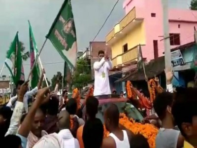 कोरोना काल में रोड शो करना राजद नेता को पड़ा भारी, 200 लोगों पर FIR दर्ज