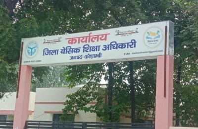 राष्ट्रगान से गायब हुआ 'उत्कल बंग', अब अधिकारीयों ने दी ये सफाई