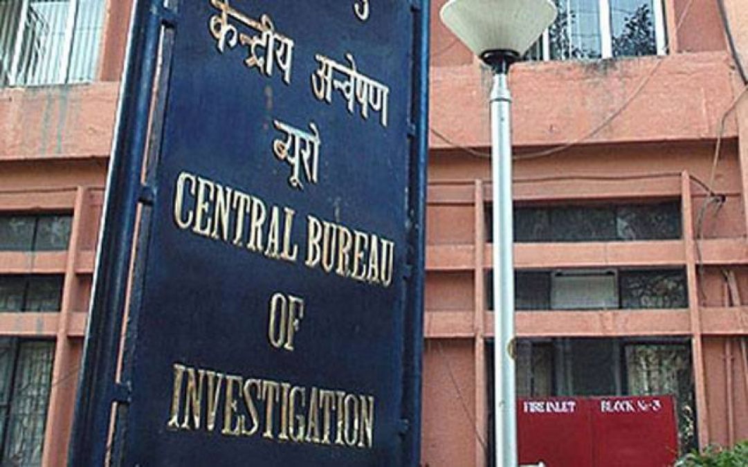 CBI arrests MHA officer for offering bribe