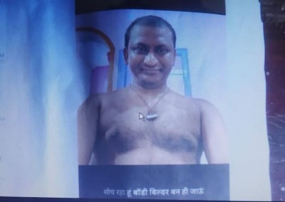 Hindi professor used to ask for nude pictures of girls, shocking revelation