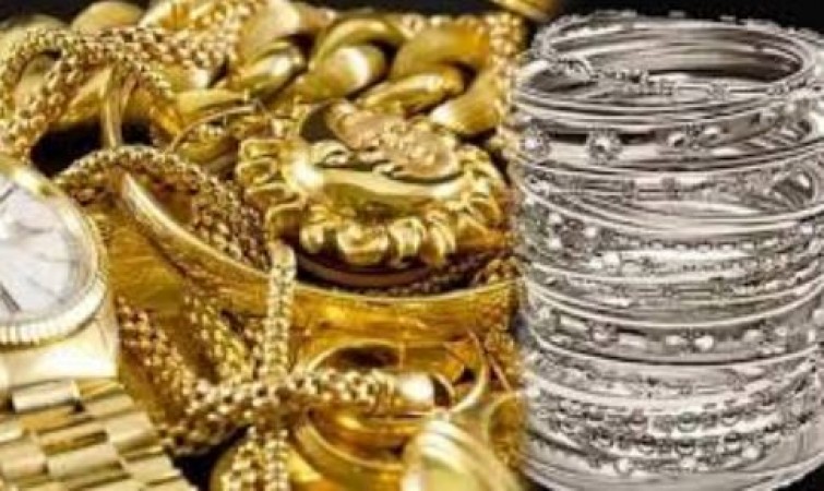 Gold and silver prices fall drastically, know the latest rate here