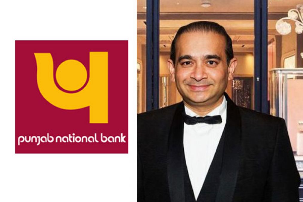 PNB Scam: Interpol Issues Red Corner Notice Against Nirav Modi's Brother