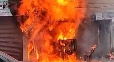 SBI एटीएम में लगी खतरनाक आग, जलकर ख़ाक हुआ कैश