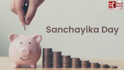 It's very important for today's children to know these things related to 'Sanchayika,' know what's the importance of this day