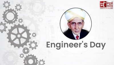 Why Engineers Day is celebrated on September 15, know its history