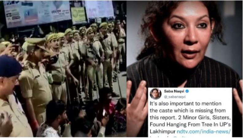Saba Naqvi wanted to spread 'caste' hatred over Dalit sisters murder, but when saw accused names...