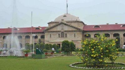 HC prohibits Yogi government's decision to include 17 castes in SC category
