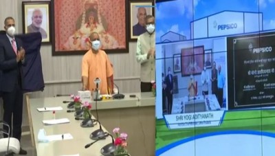 CM Yogi inaugurated PepsiCo plant, 5000 farmers will be benefited, 1500 to get work