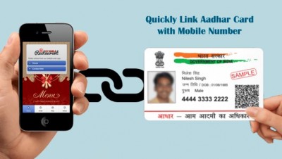 Which mobile number is linked to Aadhar card? Check it out in this easy way
