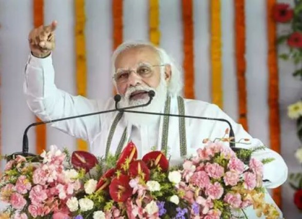 Record vaccination, Free ration, BJP to organize several events on PM Modi's birthday