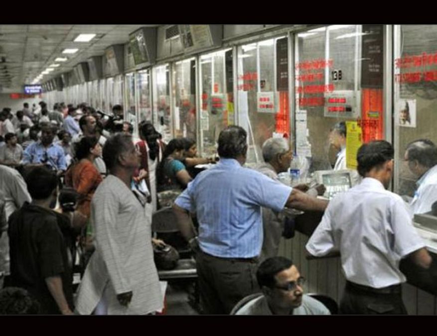 अब टिकट के लिए सांसदों के फर्जी पत्रों का नहीं कर सकेंगे इस्तेमाल, रेलवे ने उठाया यह कदम