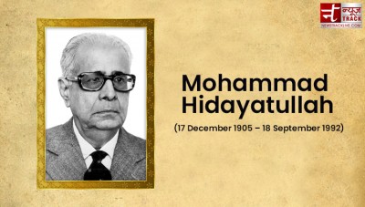 Mohammad Hidayatullah: India's first Muslim judge, who also served as the acting President