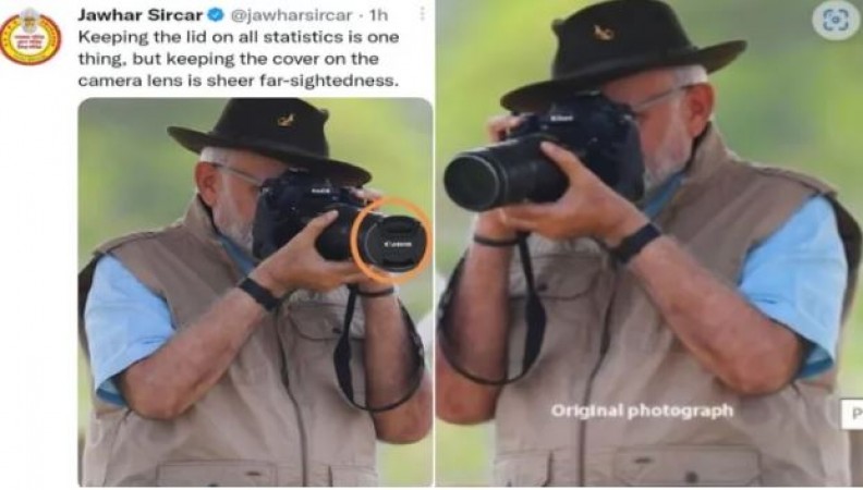 PM took Cheetahs photo by covering camera, TMC leader shared edited photo