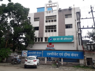 इंदौर के SNG हॉस्पिटल ने पेश की 'मानवता' की मिसाल, Covid मरीजों को समर्पित किया पूरा अस्पताल