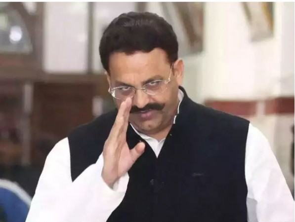 Mafia Mukhtar Ansari jailed for 10 years, the court gave its verdict in the Krishnanand murder case after 16 years