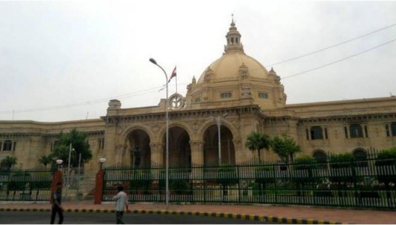 UP Assembly to create history today, reserved day for women...