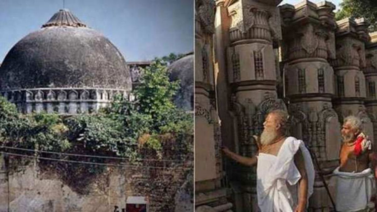 Ayodhya case LIVE: 'If Ram and Allah are not respected in the country, then the country will end'