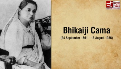 Bhikaji Cama devoted her life to serving the country constantly