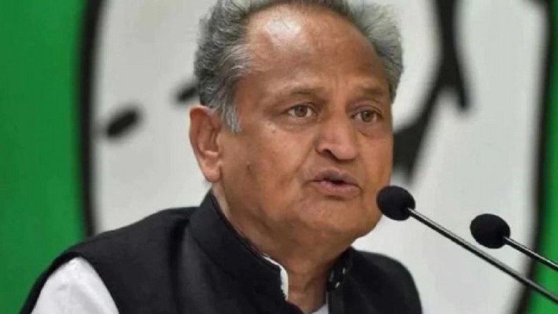 REET exam to begin on Sept 26, but CM Gehlot gave major instructions to examinees
