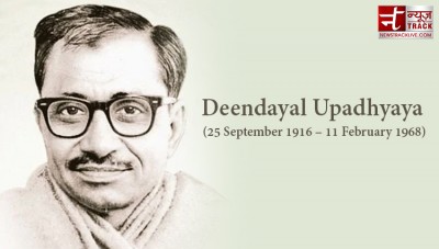 Pandit Deendayal Upadhyaya died under mysterious circumstances
