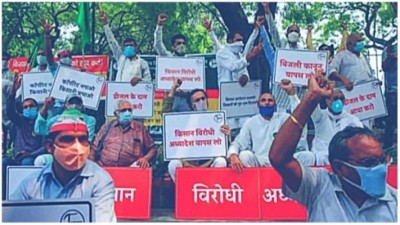 25 सितम्बर को भारत बंद, कृषि बिलों के विरोध में देशभर के किसान संगठन एकजुट
