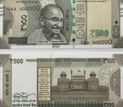 Big news about 500 rupees NOTE, must read this report otherwise...