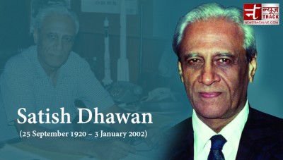 भारत के महान अंतरिक्ष वैज्ञानिक थे सतीश धवन, मिले थे कई पुरस्कार