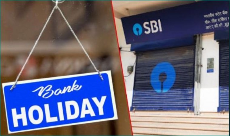 How many days will banks be closed in month of Feb, see full list here