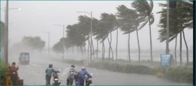 Cyclone Gulab showed its impact, Odisha CM described precautions