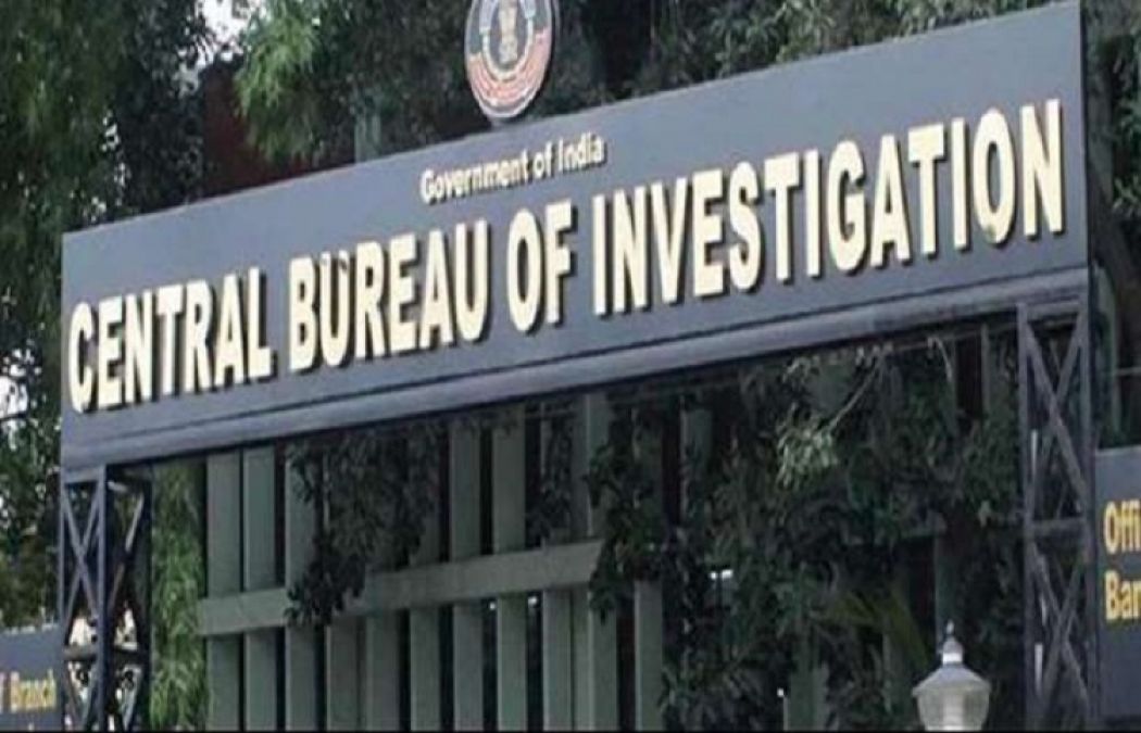 CBI arrested a man in Haridwar who defrauded SBI of 800 crores