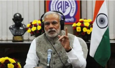 PM Modi to address 'Mann Ki Baat' for the 69th time, can discuss these issues