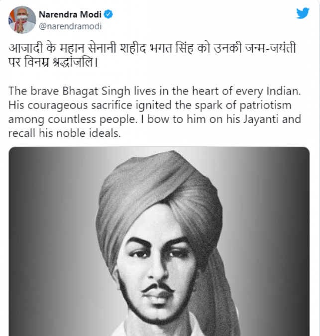 प्रधानमंत्री समेत कई नेताओं ने दी महान देशभक्त भगत सिंह को श्रद्धांजलि