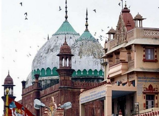 Will the mosque be removed from Mathura now? 'Supreme Court' to hear case from 30 September