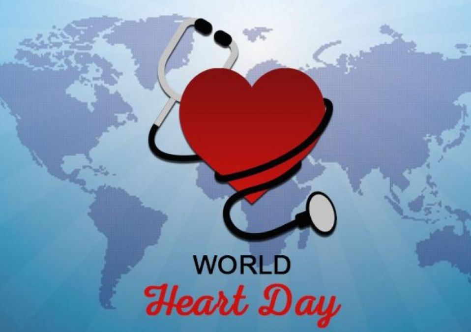 अंतर्राष्ट्रीय ह्रदय दिवस आज, जानिए इसका महत्व और इतिहास