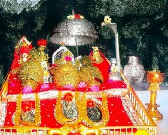 Now get Goddess Vaishno Devi's prasad by sitting in the home