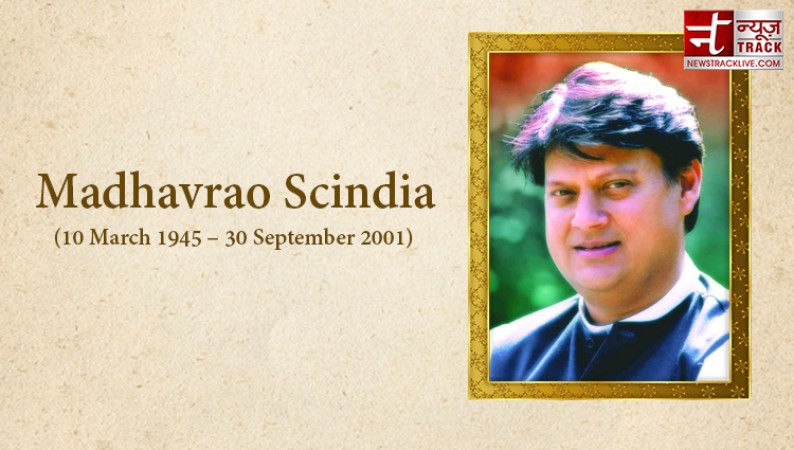 Madhavrao Scindia entered central politics by conquering first election at the age of 26