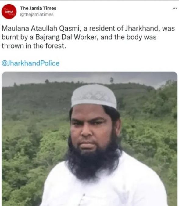 Jamia Times spreads 'lies' on Maulana's death
