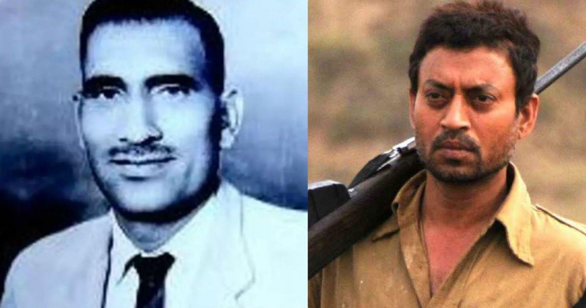 Death Anniversary: Paan Singh Tomar famous dacoit also declared himself a REBEL