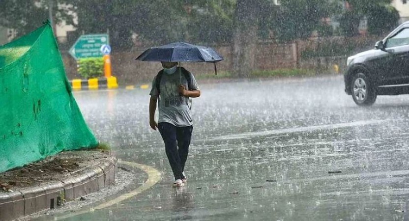 IMD said the monsoon season will end today, still be careful