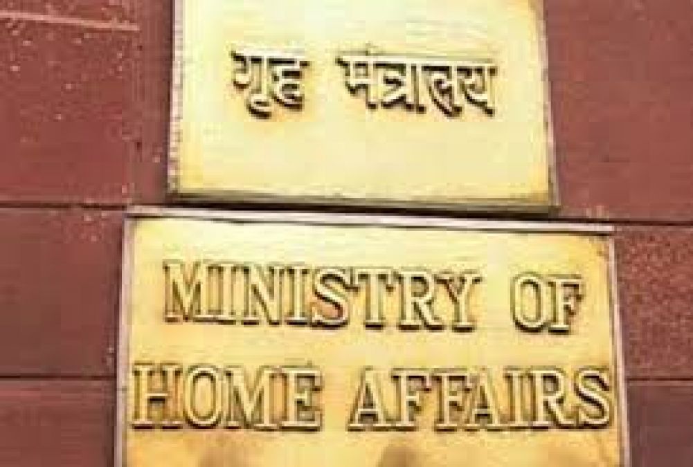 Home Ministry denied this news related to CRPF personnel