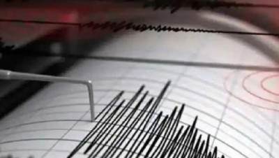 Maharashtra: Earthquake Of 3.5 Magnitude Hits Near Nashik