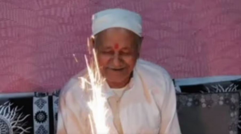 80 साल की उम्र में पहली बार बुजुर्ग ने मनाया अपना जन्मदिन, जश्न के बाद हो गई मौत