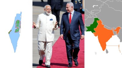 भारत-पाकिस्तान और इजराइल-फिलिस्तीन में एक ही बात की लड़ाई..! जानिए इसका पूरा सच