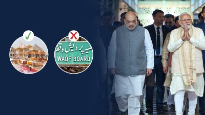 राम मंदिर, 370, वक्फ..! अगला तीर कौन सा छोड़ेगी मोदी सरकार ?