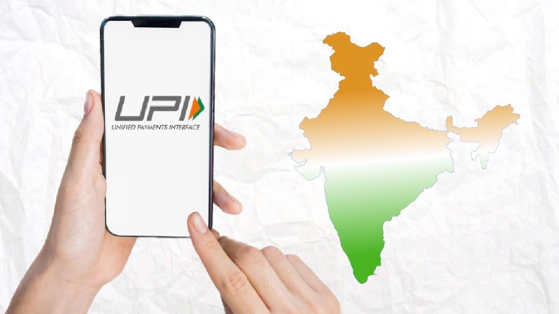 UPI ट्रांजेक्शन में सिरमौर बना भारत, कभी संसद में उड़ाया गया था 'डिजिटल इंडिया' का मज़ाक