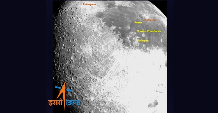 चाँद के और भी करीब पहुंचा चंद्रयान-3, सामने आई तस्वीर, 23 अगस्त को लैंडिंग संभव