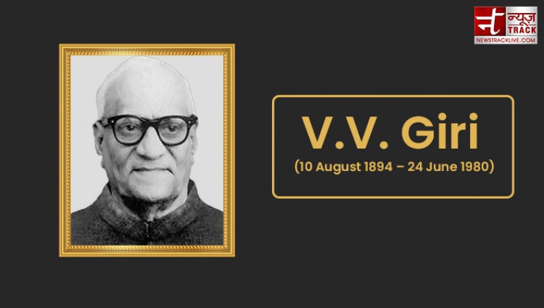 Death anniversary special: Former President V.V. Giri emerged as voice ...